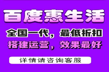 轻松开户，高效转化：信息流广告开户实战案例
