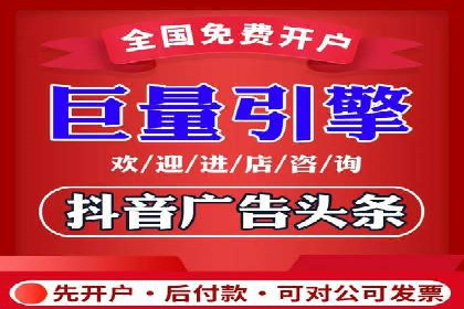 案例剖析：SEM竞价优化助力企业实现品牌知名度提升